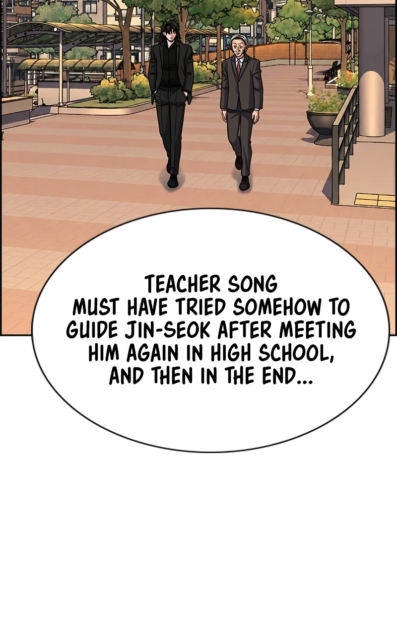 Read Get Schooled Manga Online