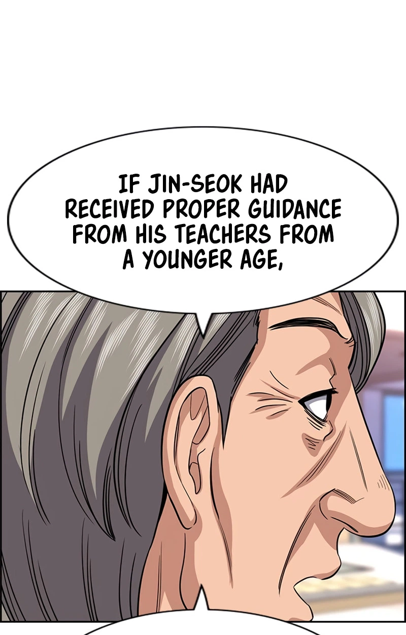 Read Get Schooled Manga Online