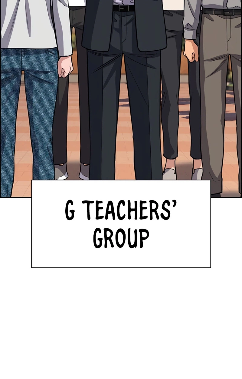 Read Get Schooled Manga Online