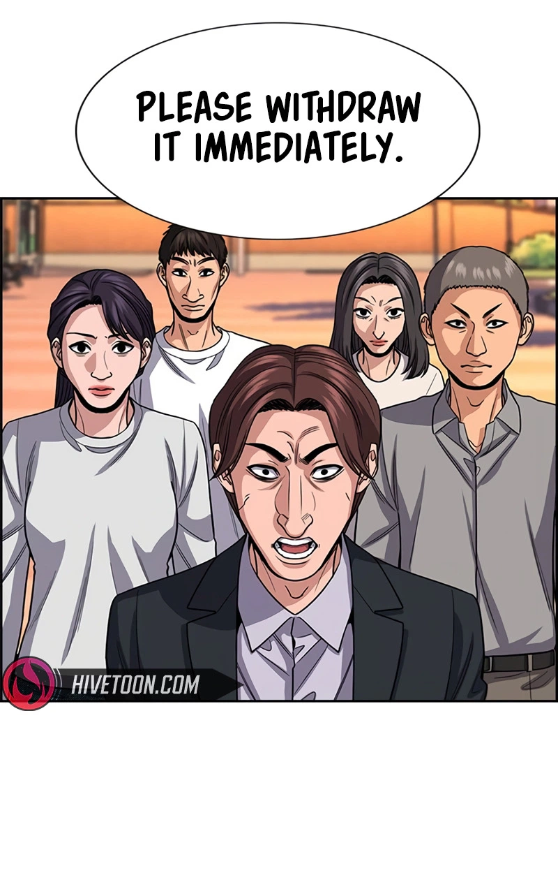 Read Get Schooled Manga Online