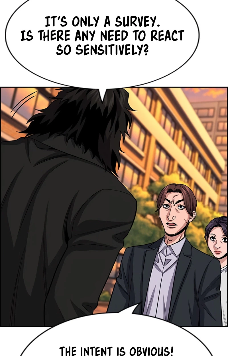 Read Get Schooled Manga Online