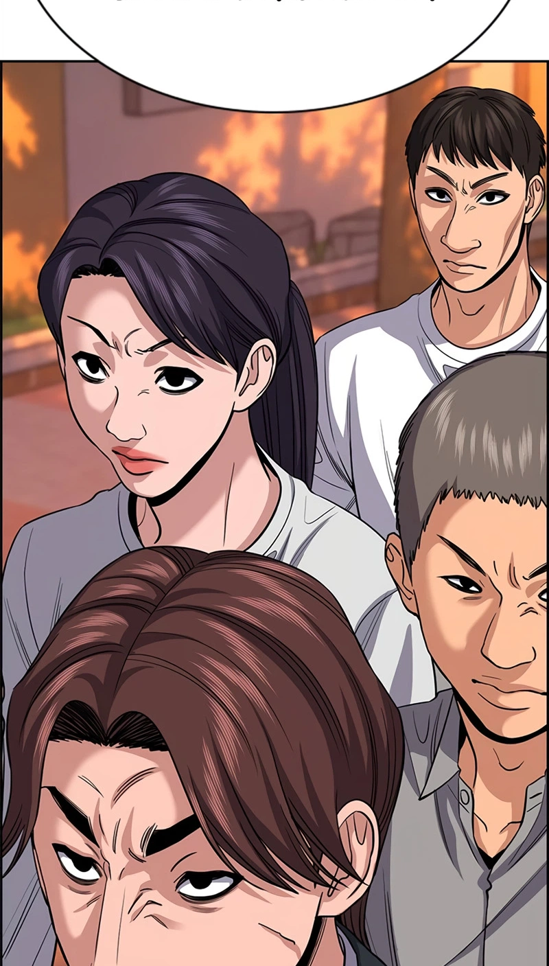 Read Get Schooled Manga Online