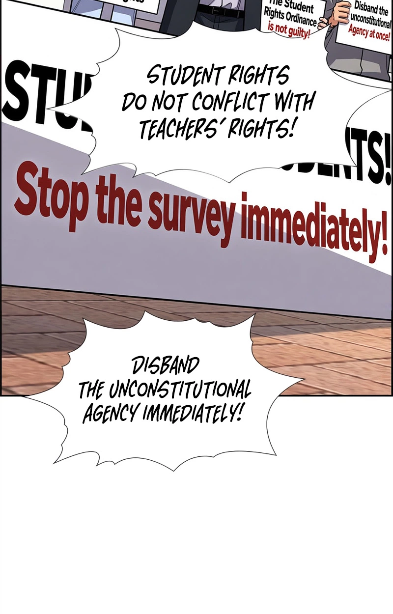 Read Get Schooled Manga Online