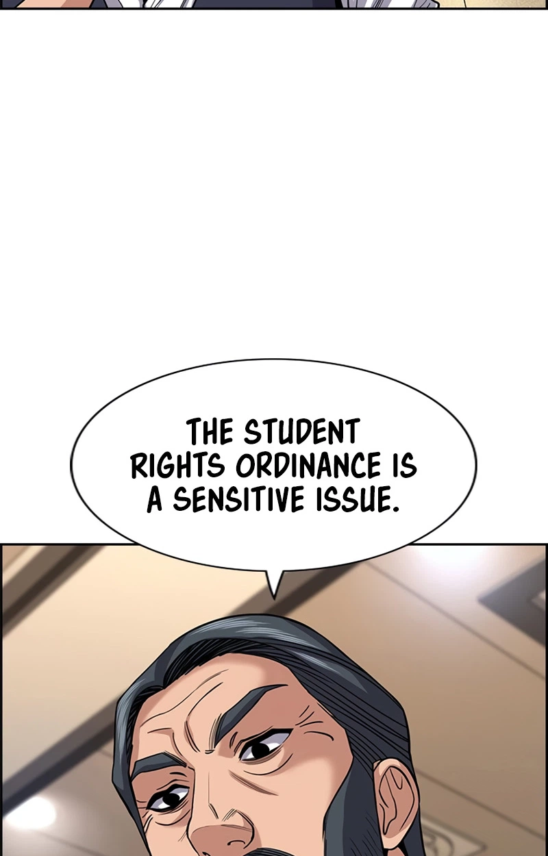 Read Get Schooled Manga Online
