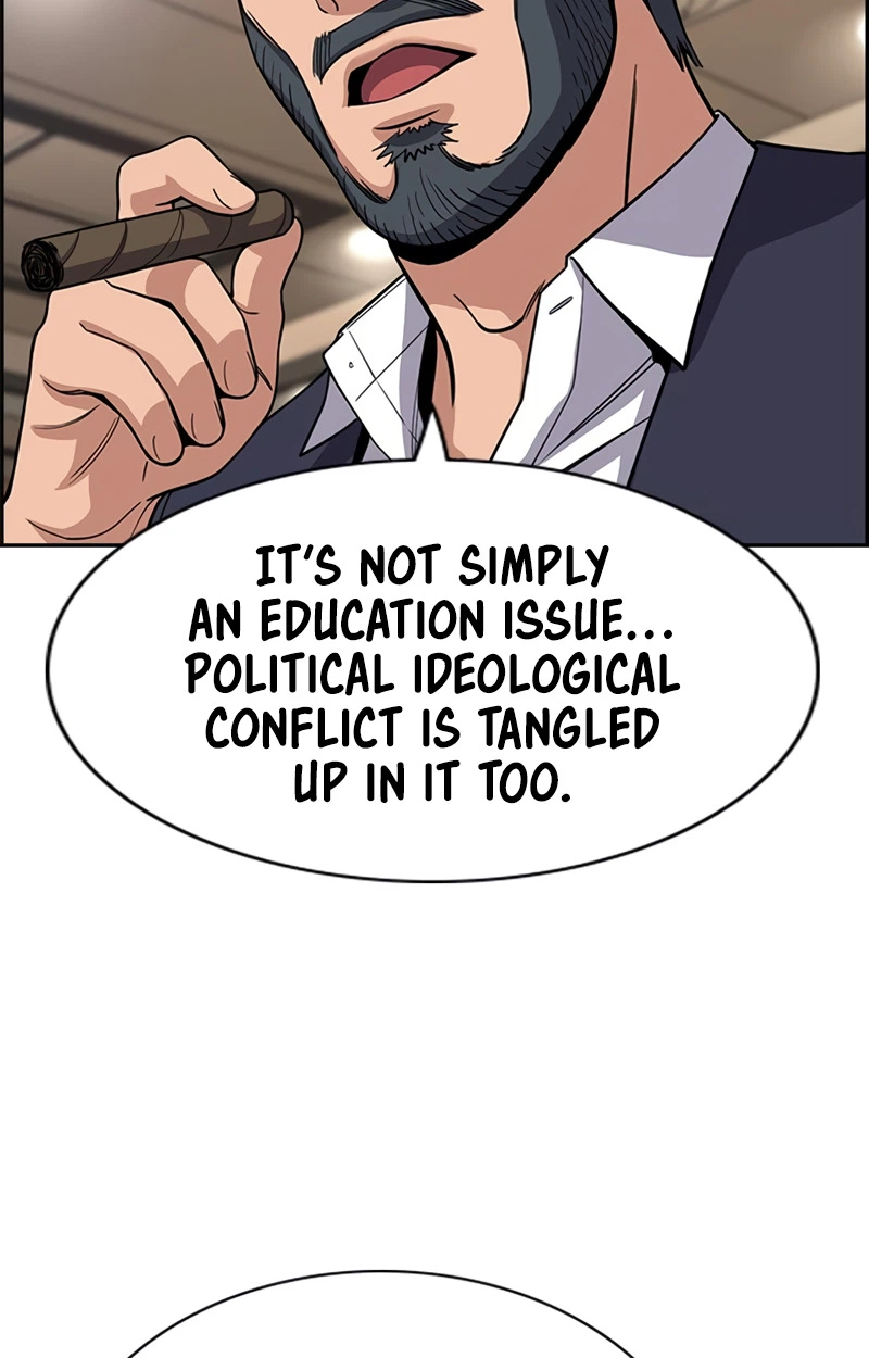 Read Get Schooled Manga Online