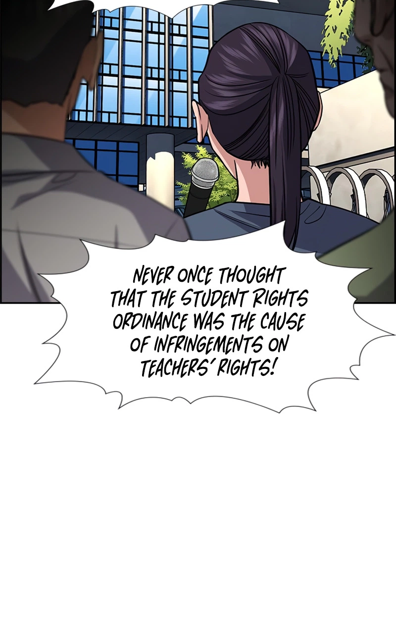 Read Get Schooled Manga Online