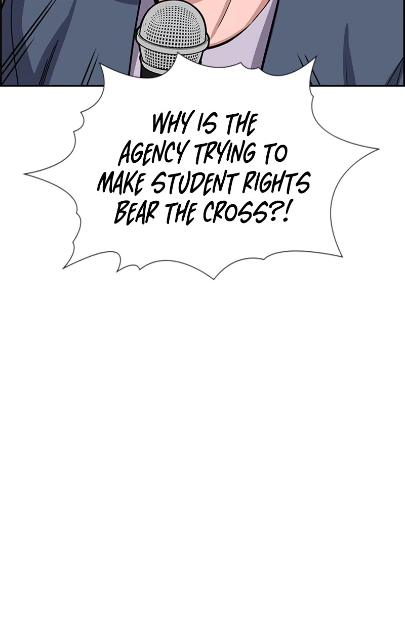Read Get Schooled Manga Online