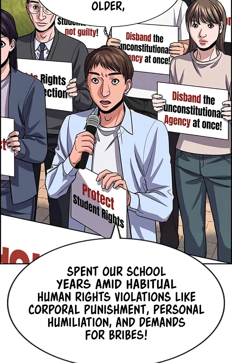 Read Get Schooled Manga Online