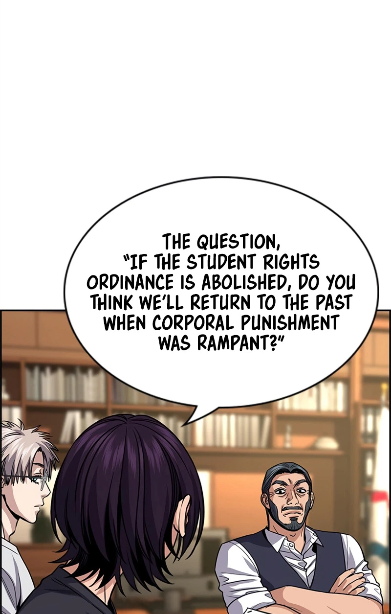 Read Get Schooled Manga Online
