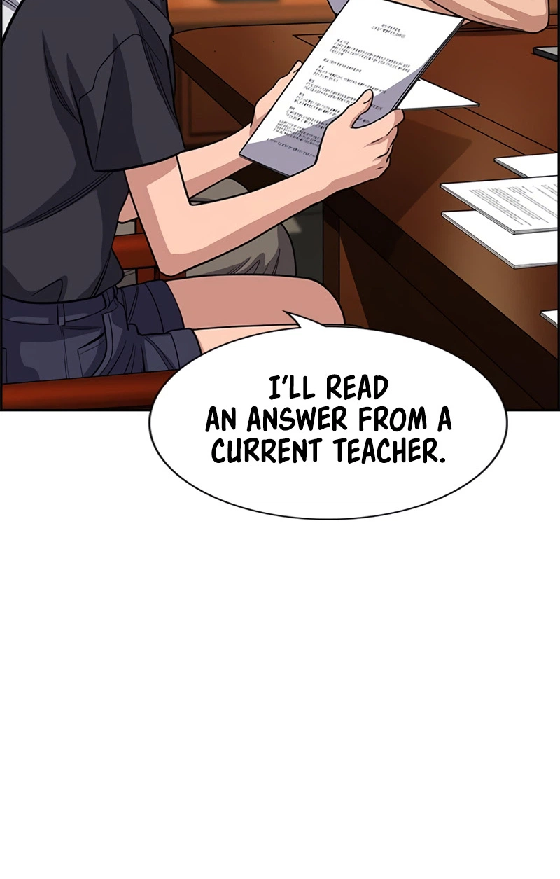 Read Get Schooled Manga Online