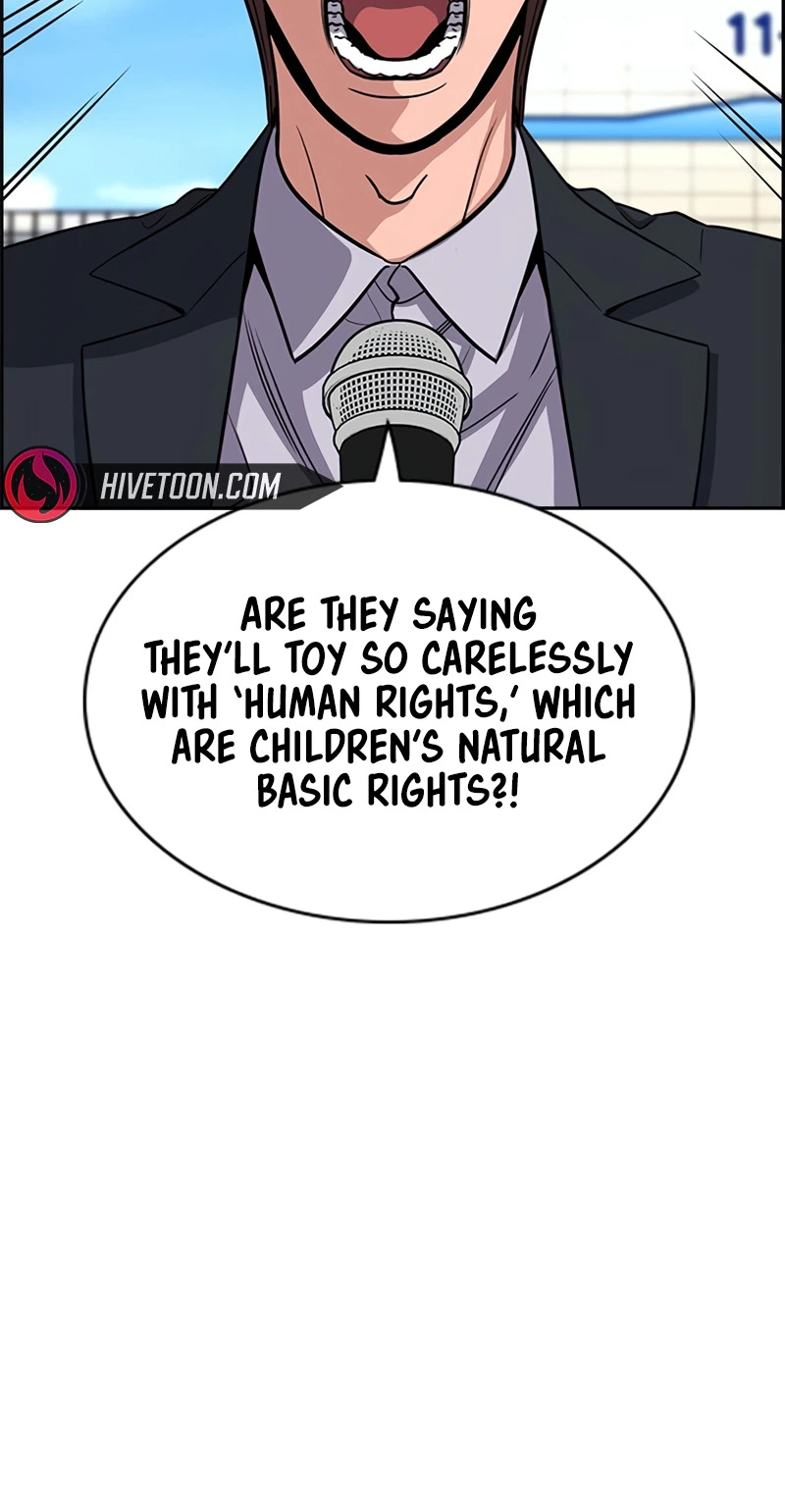 Read Get Schooled Manga Online