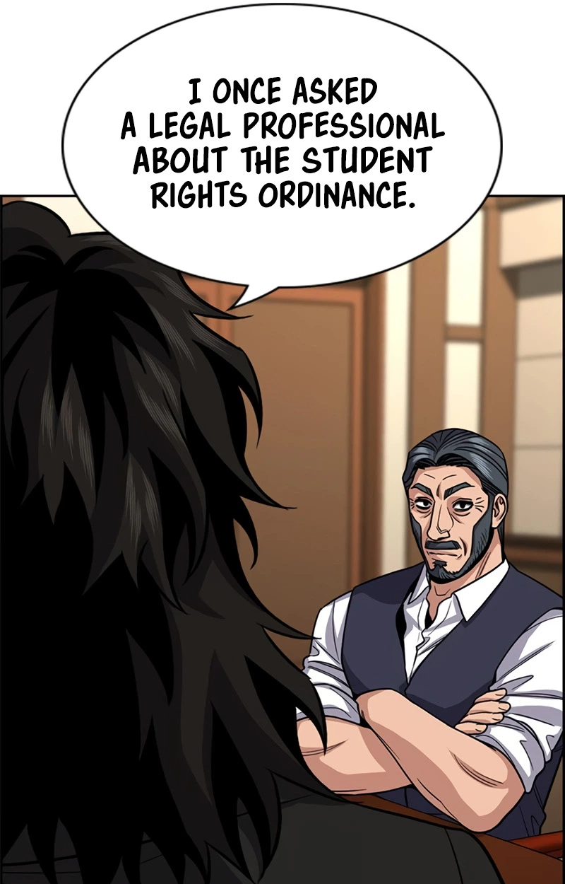 Read Get Schooled Manga Online
