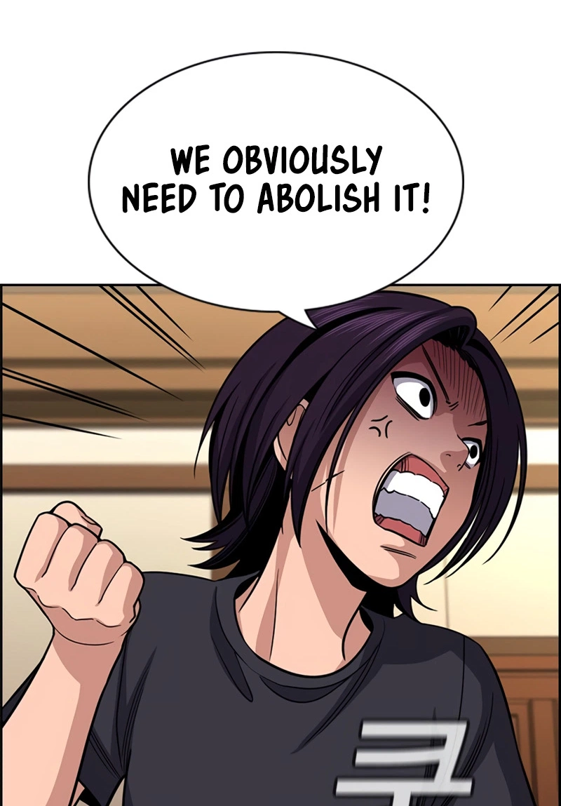 Read Get Schooled Manga Online