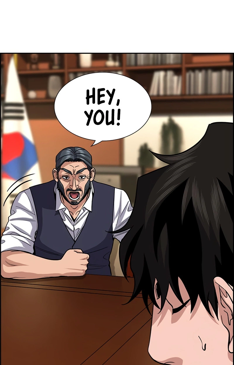 Read Get Schooled Manga Online