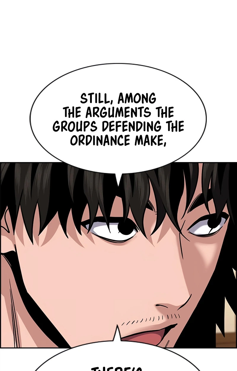 Read Get Schooled Manga Online