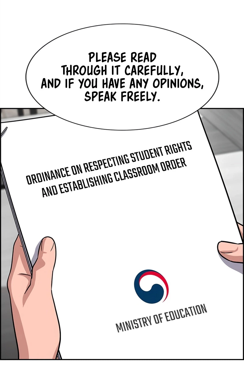 Read Get Schooled Manga Online