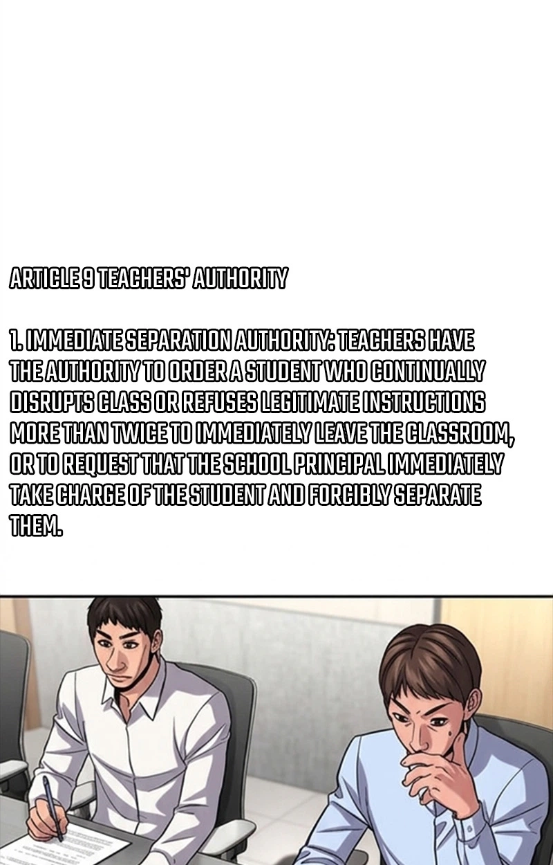 Read Get Schooled Manga Online