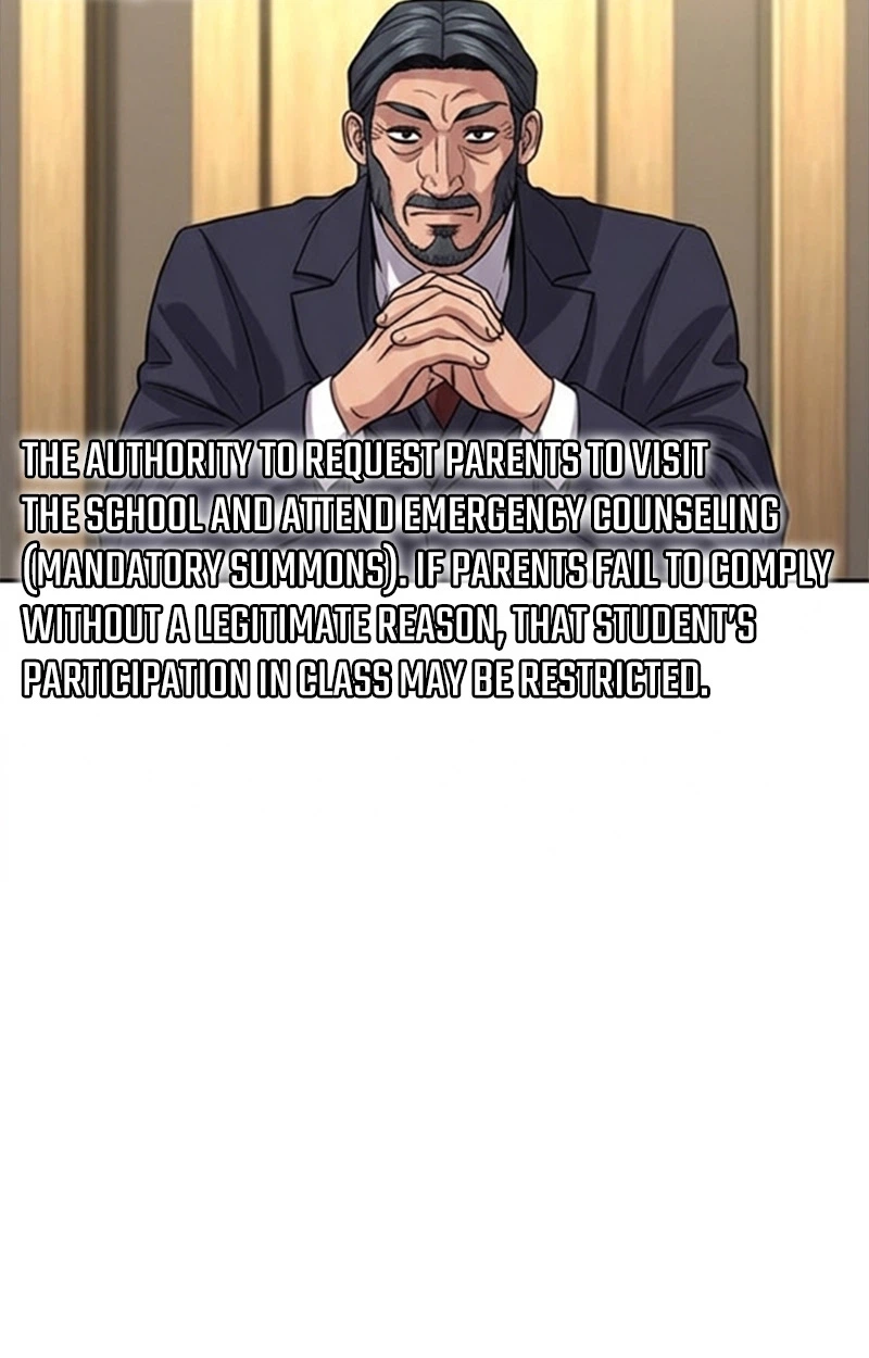Read Get Schooled Manga Online