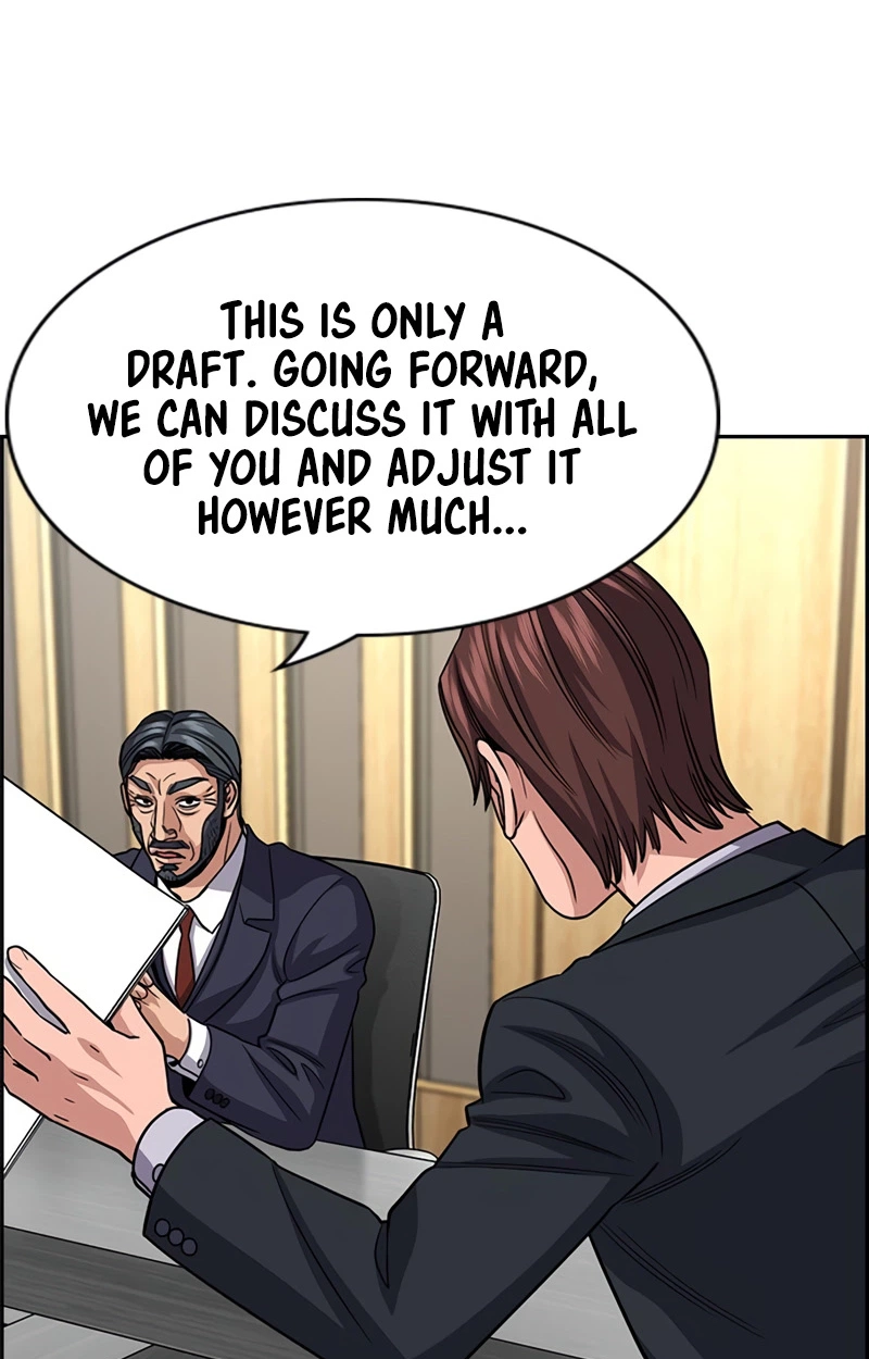 Read Get Schooled Manga Online