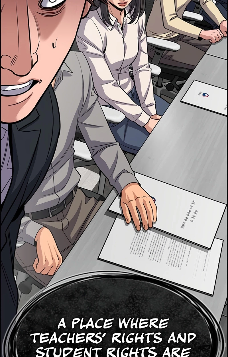 Read Get Schooled Manga Online