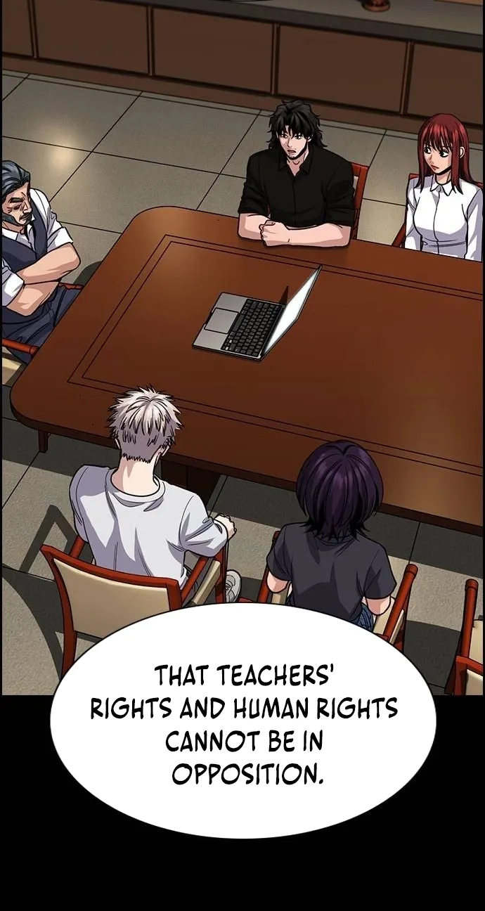 Read Get Schooled Manga Online