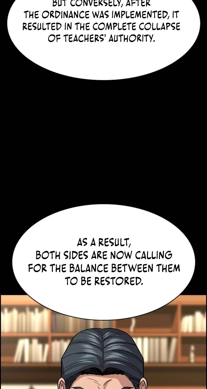 Read Get Schooled Manga Online