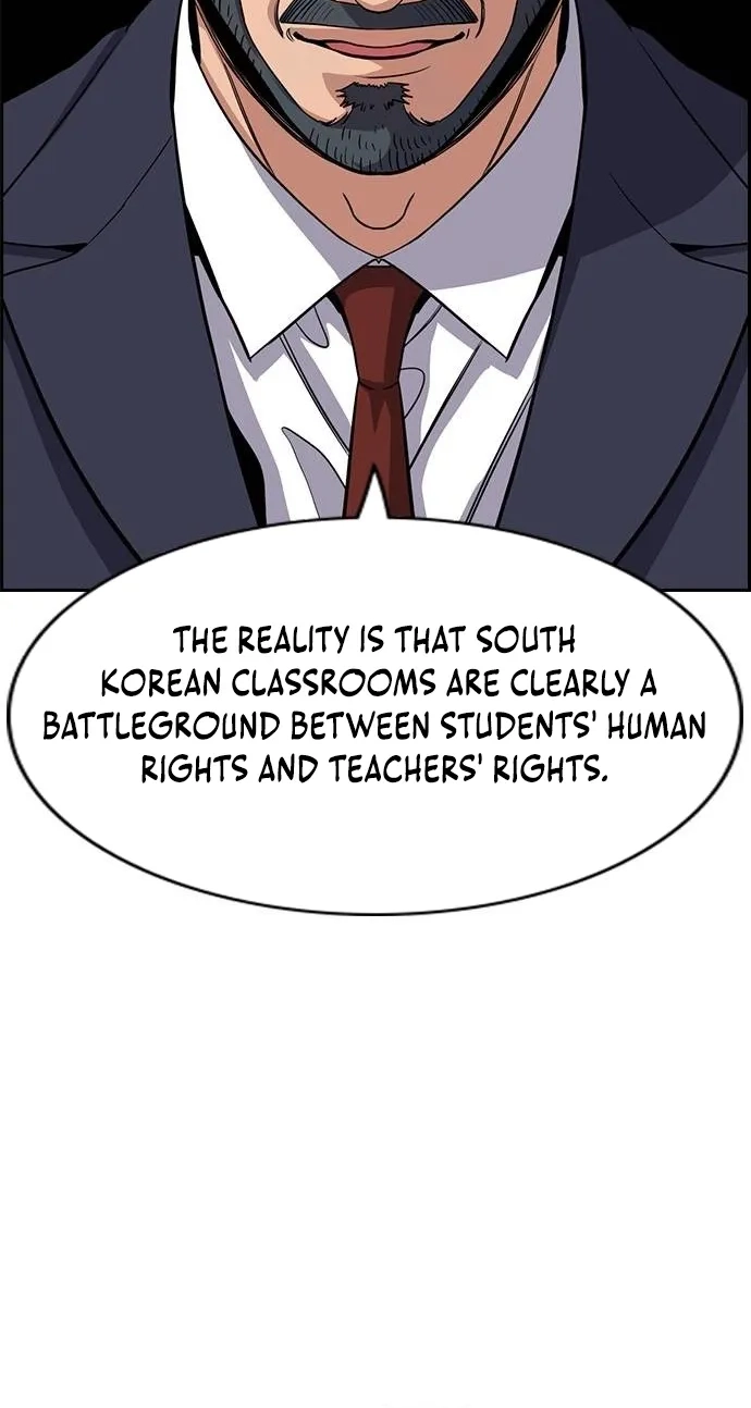 Read Get Schooled Manga Online