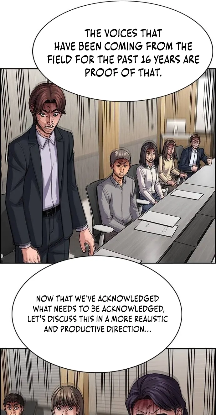 Read Get Schooled Manga Online