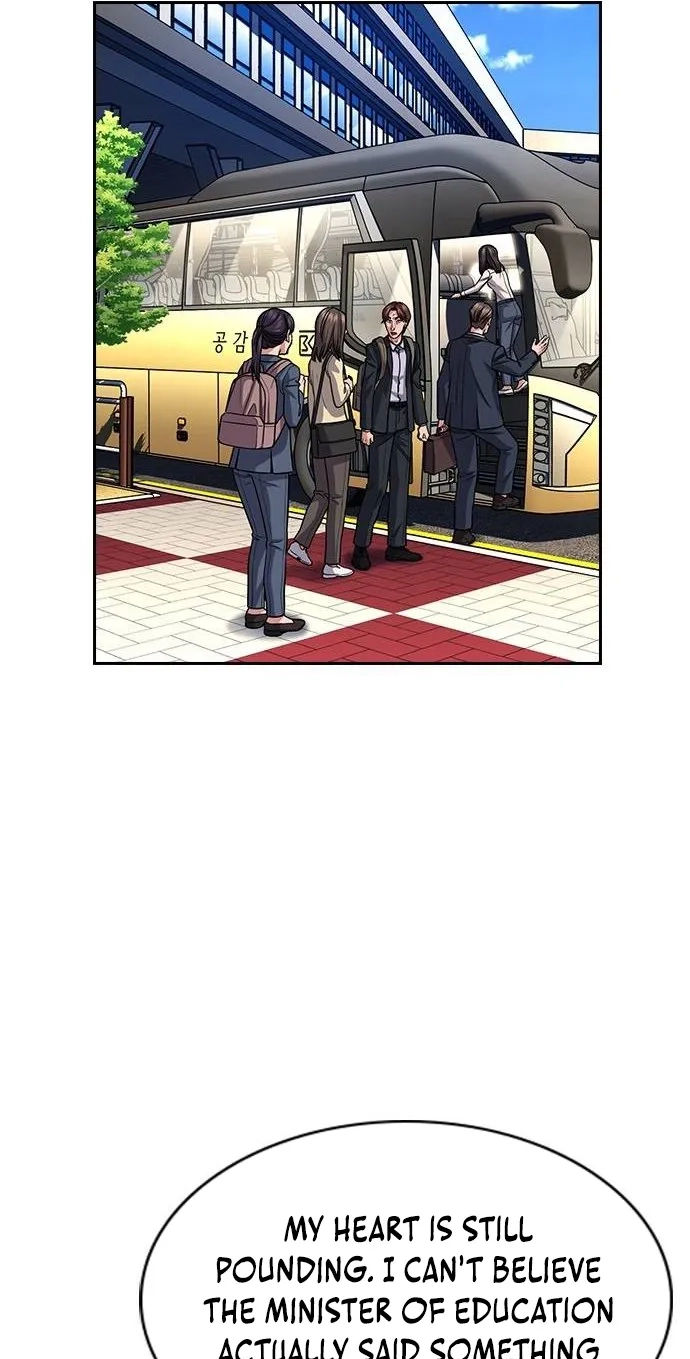 Read Get Schooled Manga Online