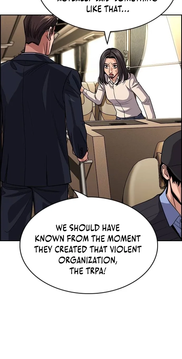 Read Get Schooled Manga Online