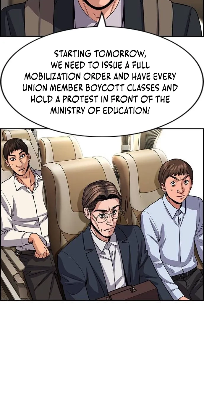 Read Get Schooled Manga Online