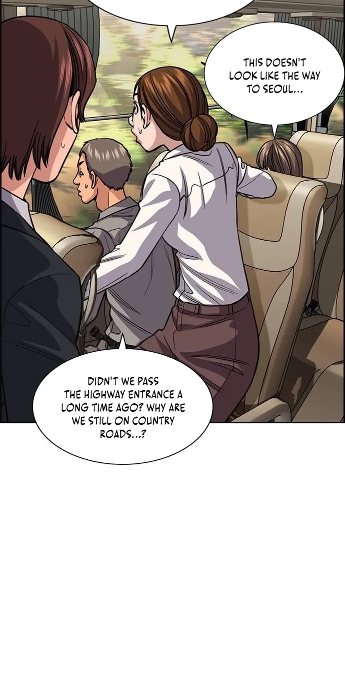 Read Get Schooled Manga Online
