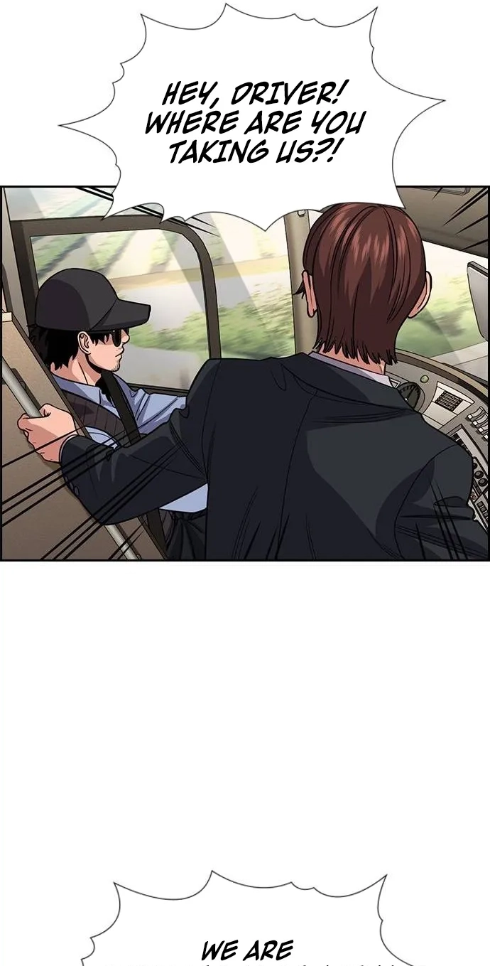Read Get Schooled Manga Online