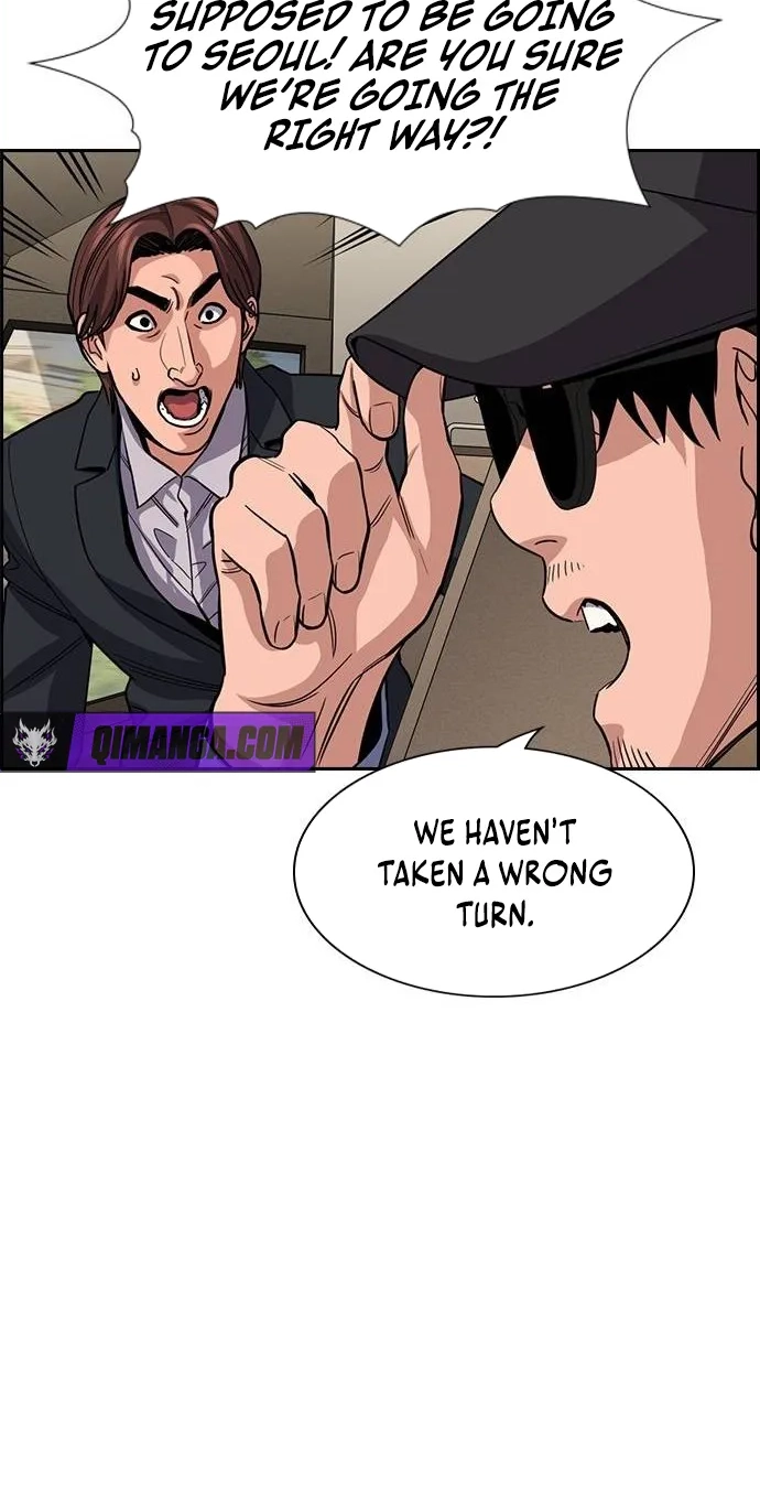 Read Get Schooled Manga Online