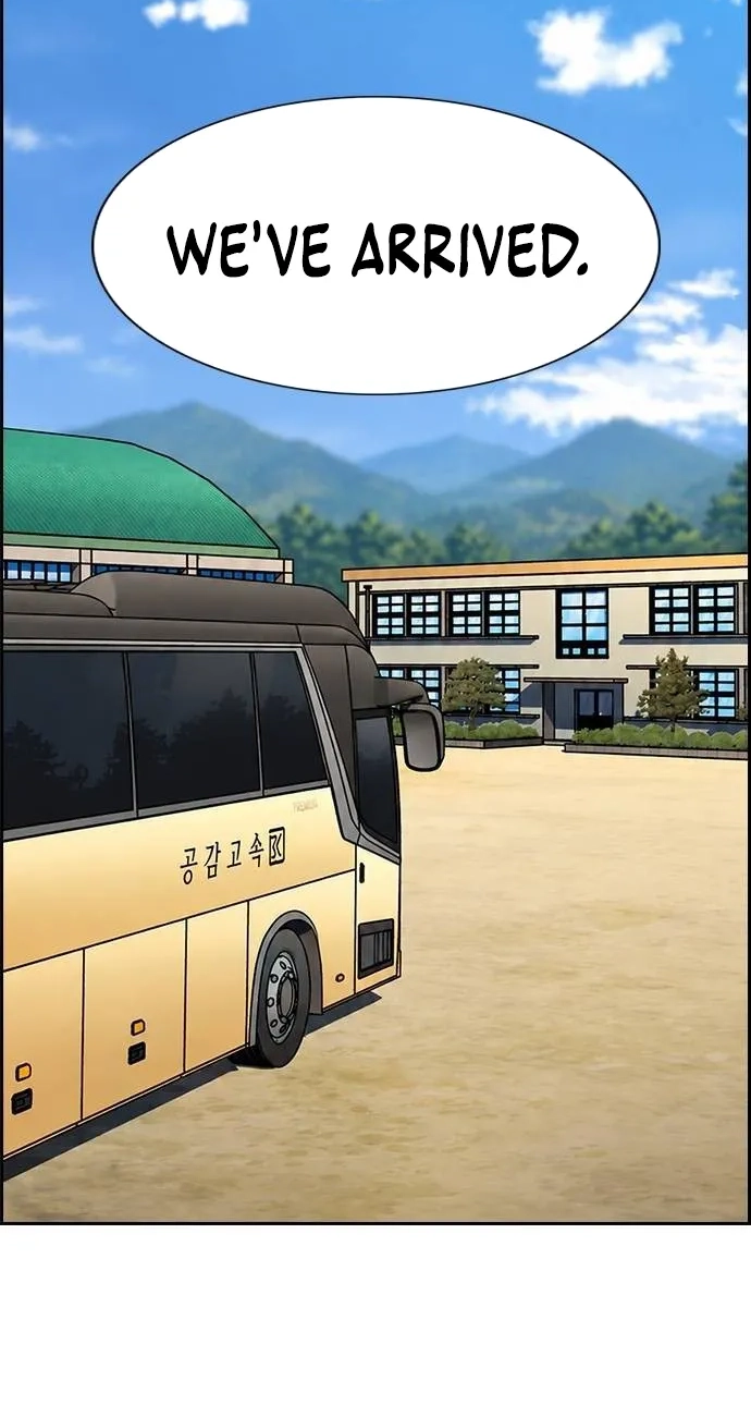 Read Get Schooled Manga Online