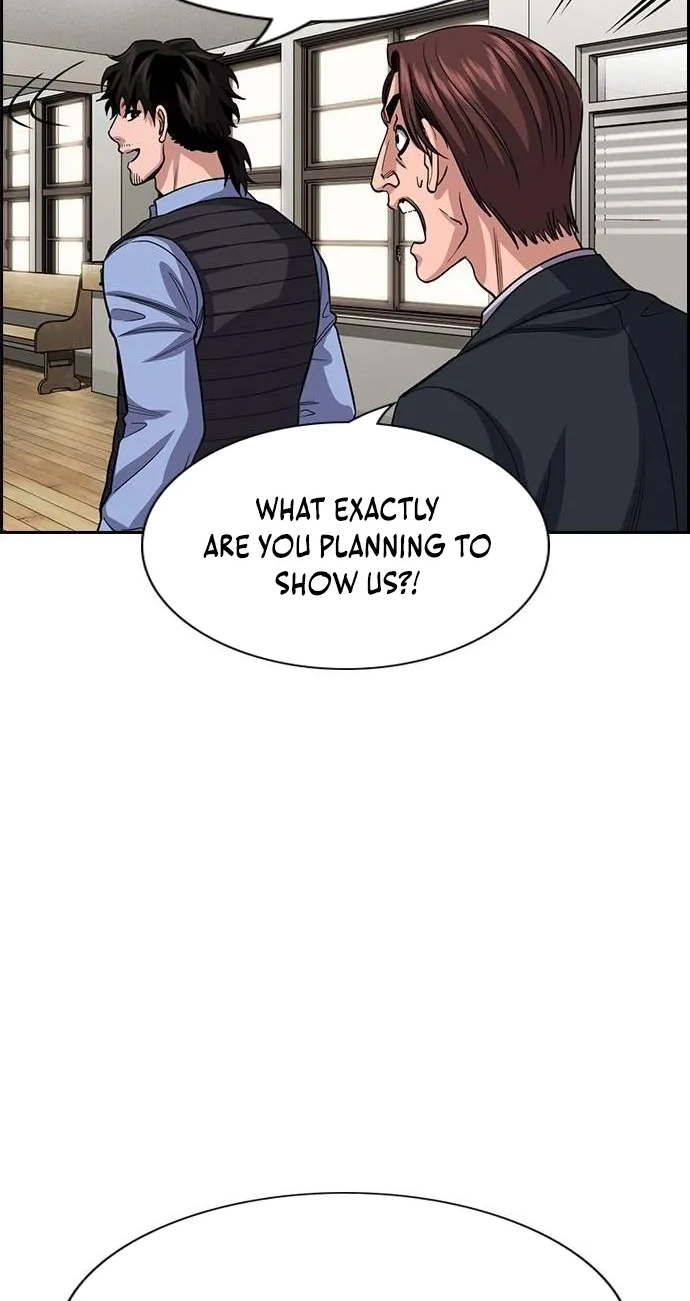 Read Get Schooled Manga Online