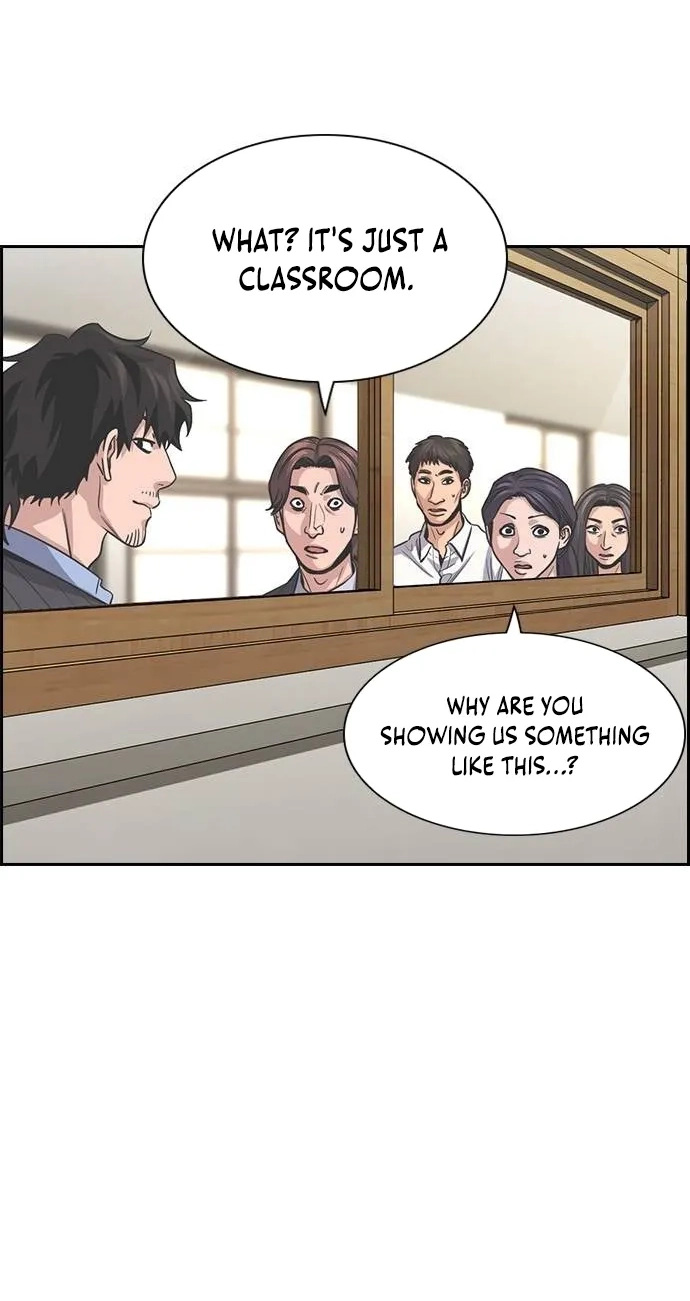 Read Get Schooled Manga Online