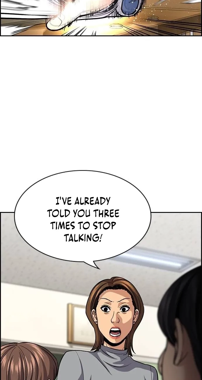 Read Get Schooled Manga Online