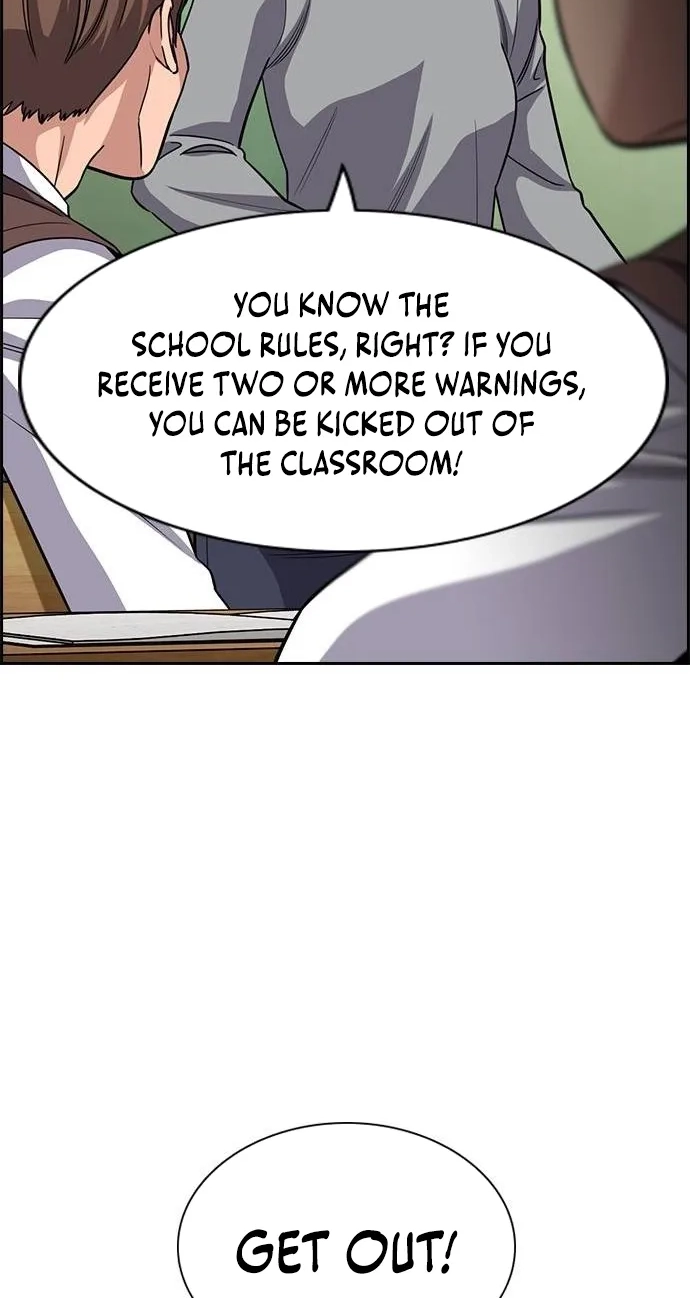 Read Get Schooled Manga Online
