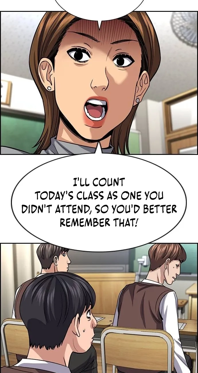 Read Get Schooled Manga Online