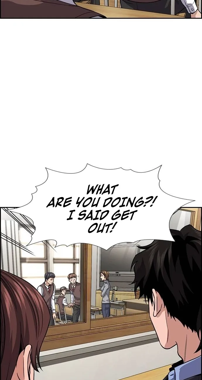 Read Get Schooled Manga Online
