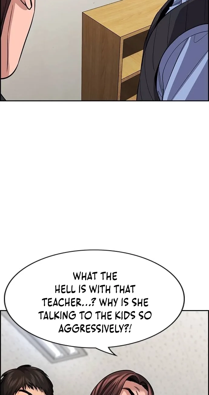 Read Get Schooled Manga Online