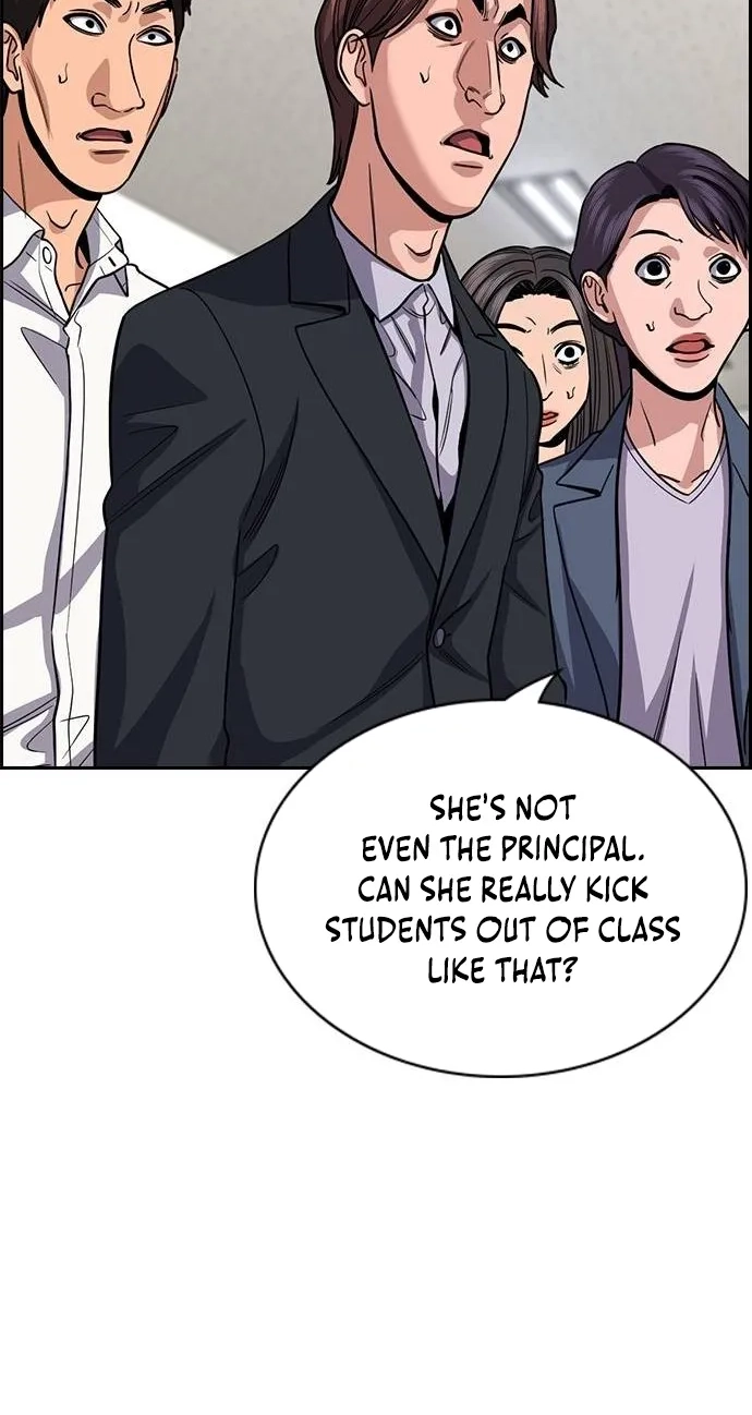 Read Get Schooled Manga Online