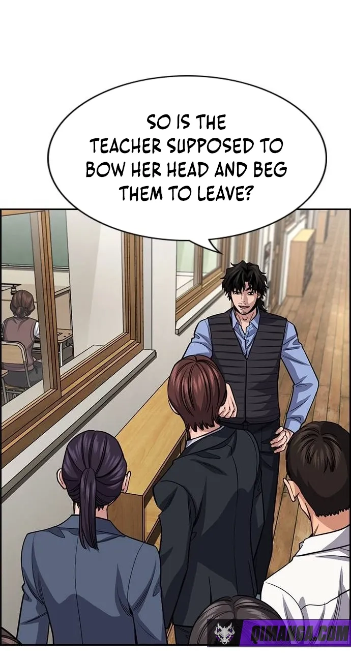 Read Get Schooled Manga Online