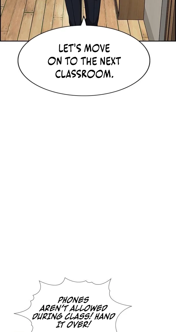 Read Get Schooled Manga Online
