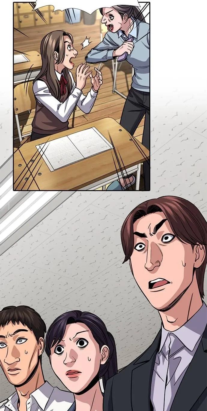 Read Get Schooled Manga Online