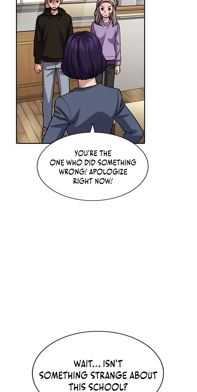 Read Get Schooled Manga Online
