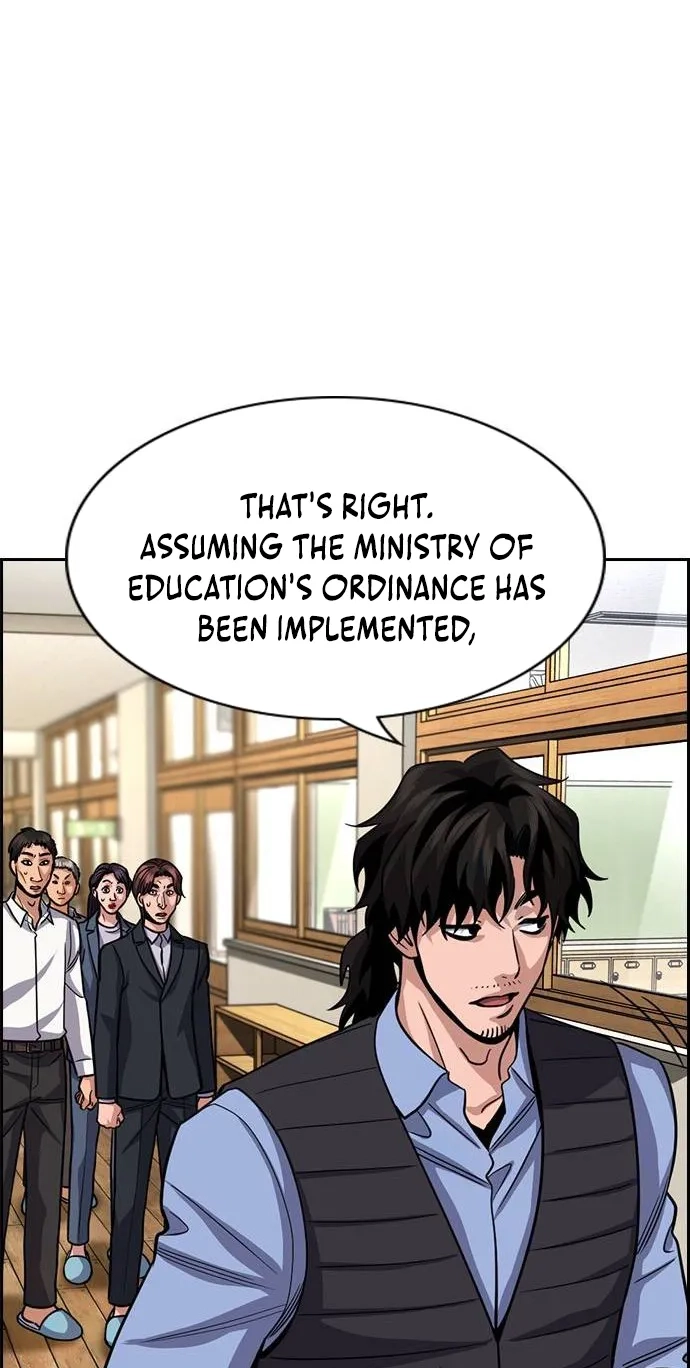 Read Get Schooled Manga Online