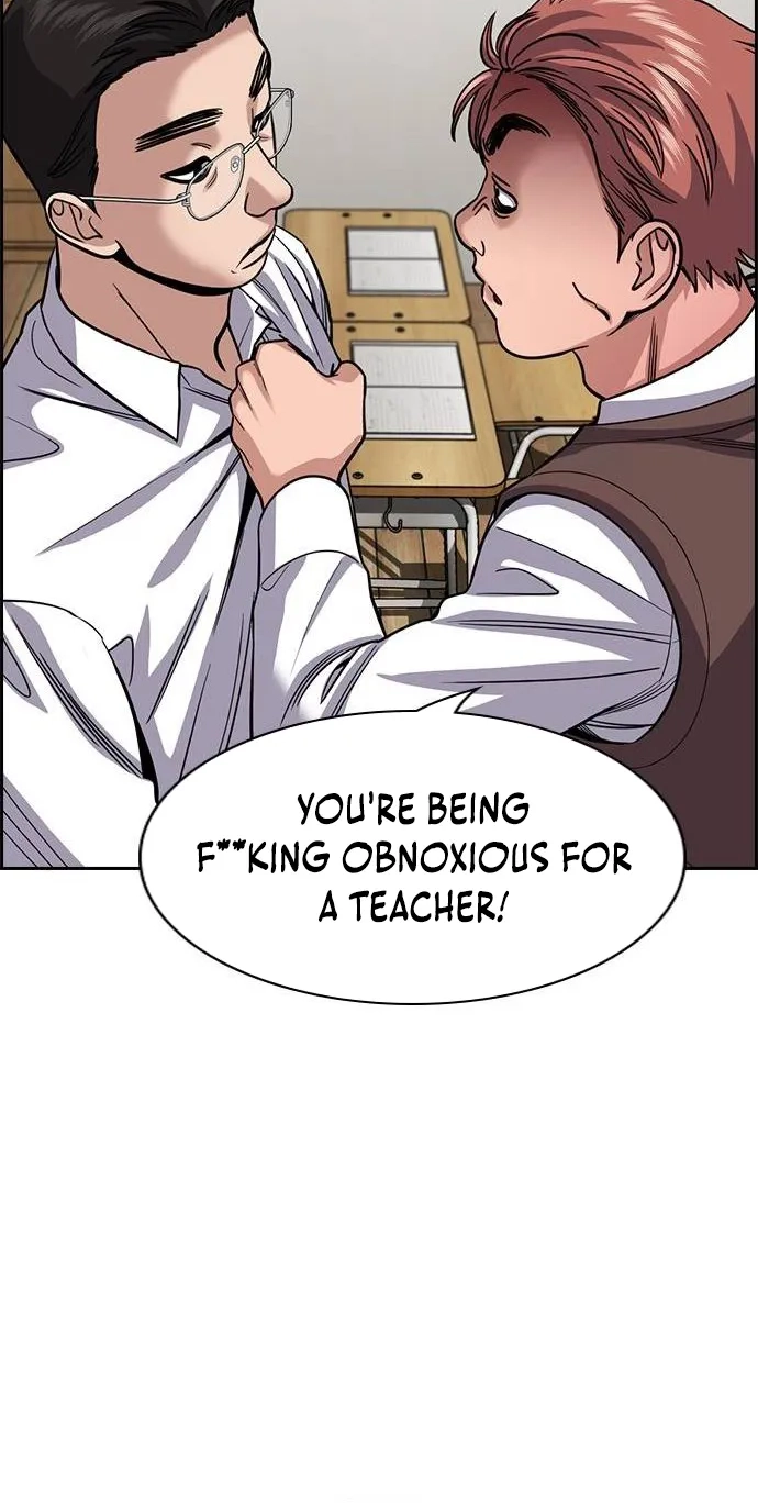 Read Get Schooled Manga Online