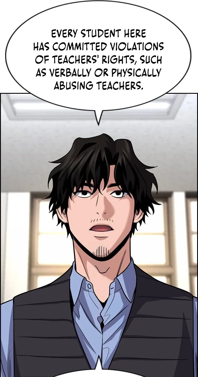 Read Get Schooled Manga Online